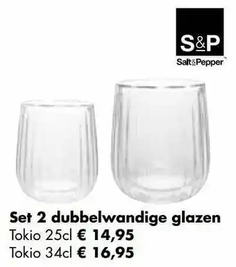 Multi bazar Set 2 dubbelwandige glazen aanbieding