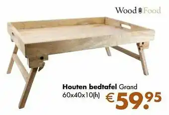 Houten bedtafel grand