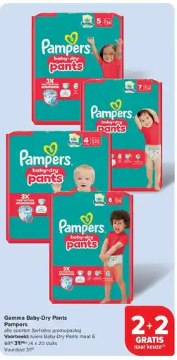 Carrefour Gamma Baby-Dry Pants Pampers aanbieding