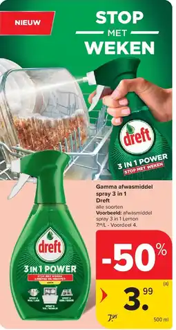 Carrefour Gamma afwasmiddel spray 3 in 1 Dreft aanbieding