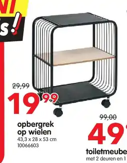 Yess opbergrek op wielen aanbieding