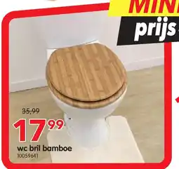 Yess wc bril bamboe aanbieding