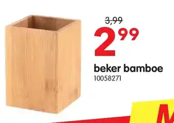 Yess beker bamboe aanbieding