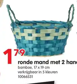 Yess ronde mand met 2 handvaten aanbieding