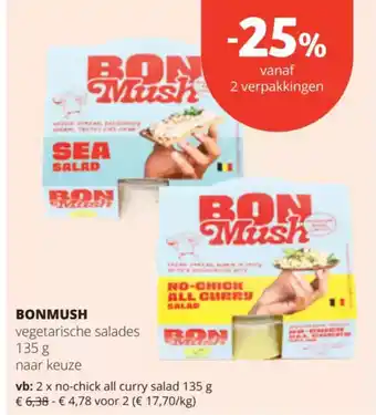 Spar Bonmush aanbieding