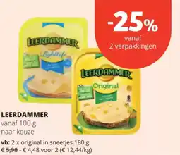 Spar Leerdammer aanbieding