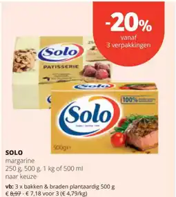 Spar Solo margarine aanbieding