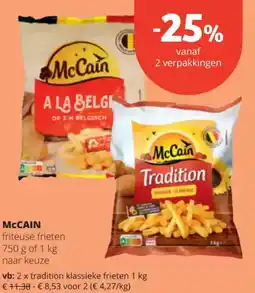 Spar McCain friteuse frieten aanbieding