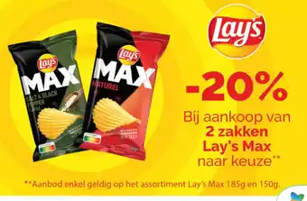 Spar Lay's MAX aanbieding