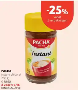 Spar Pacha aanbieding