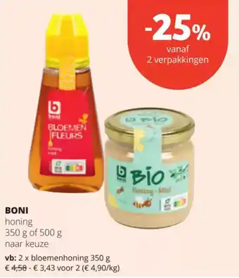 Spar Boni aanbieding