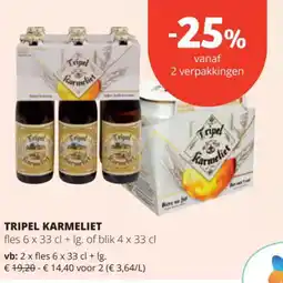 Spar Tripel Karmeliet aanbieding