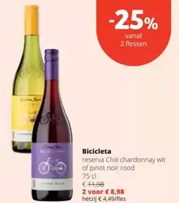 Spar Bicicleta aanbieding