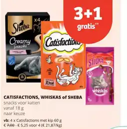 Spar Catisfactions, whiskas of sheba aanbieding