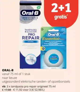 Spar Oral-B aanbieding