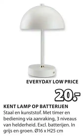 Jysk Kent Lamp op Batterijen aanbieding