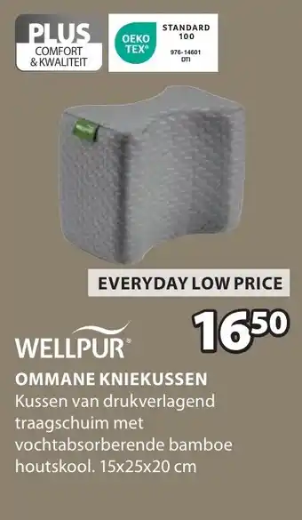 Jysk Wellpur ommane kniekussen aanbieding