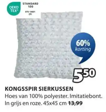 Jysk Kongsspir sierkussen aanbieding