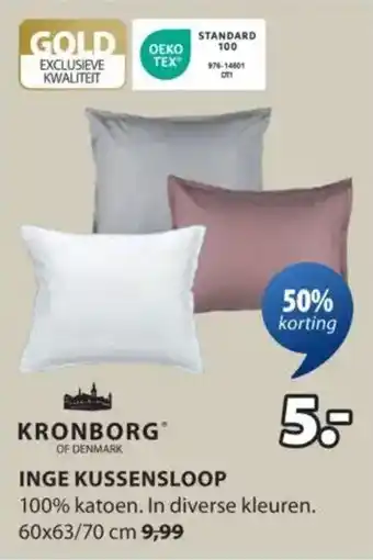 Jysk Inge kussensloop aanbieding