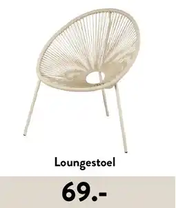 Casa Loungestoel aanbieding