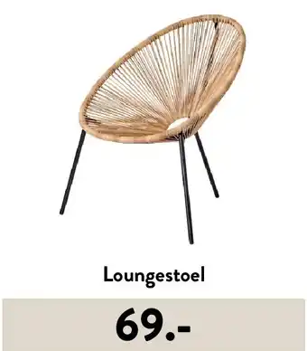 Casa Loungestoel aanbieding