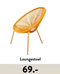 Casa Loungestoel aanbieding