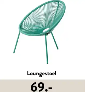 Casa Loungestoel aanbieding