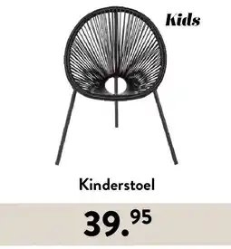 Casa Kinderstoel aanbieding