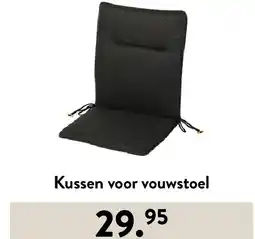 Casa Kussen voor vouwstoel aanbieding