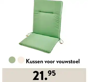 Casa Kussen voor vouwstoel aanbieding