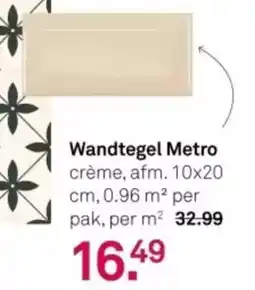 Karwei Wandtegel metro aanbieding