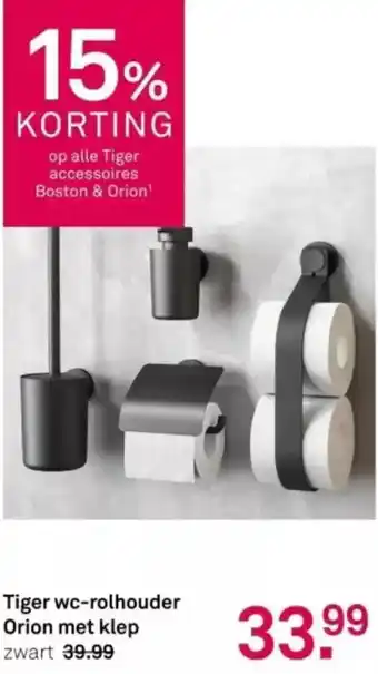 Karwei Tiger wc-rolhouder Orion met klep aanbieding