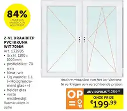 Zelfbouwmarkt 2-VL DRAAIKIEP PVC IKKUNA WIT 70MM aanbieding