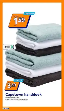 Action Capetown handdoek aanbieding
