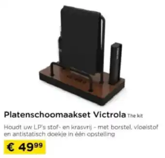 Molecule Platenschoomaakset Victrola The kit aanbieding