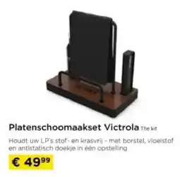 Molecule Platenschoomaakset Victrola aanbieding