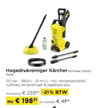 Molecule Hogedrukreiniger Kärcher aanbieding