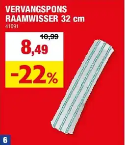 Hubo VERVANGSPONS RAAMWISSER 32 cm aanbieding