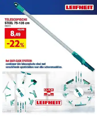 Hubo TELESCOPISCHE STEEL 75-135 cm aanbieding