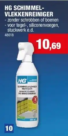 Hubo HG SCHIMMELVLEKKENREINIGER aanbieding