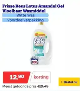 Bol.com Frisse reus lotus amandel gel vloeibaar wasmiddel aanbieding