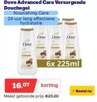 Bol.com Dove advanced care verzorgende douchegel aanbieding