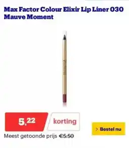 Bol.com Max factor colour elixir lip liner 030 mauve moment aanbieding