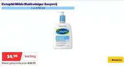 Bol.com Cetaphil milde huidreiniger zeepvrij aanbieding