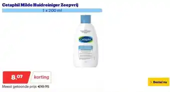 Bol.com Cetaphil milde huidreiniger zeepvrij aanbieding