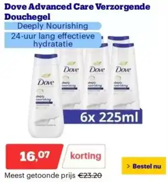 Bol.com Dove Advanced Care Verzorgende Douchegel aanbieding