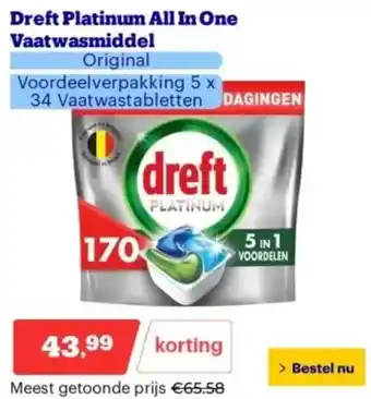 Bol.com Dreft Platinum All In One Vaatwasmiddel aanbieding