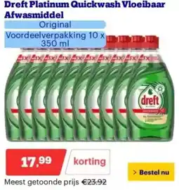 Bol.com Dreft Platinum Quickwash Vloeibaar Afwasmiddel aanbieding