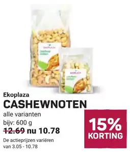 Ekoplaza Ekoplaza Cashewnoten aanbieding