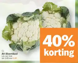 Albert Heijn AH Bloemkool aanbieding